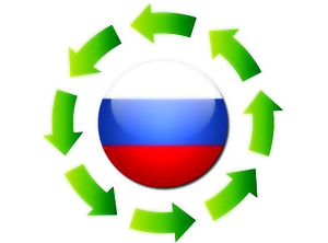 16–17 июля 2014 года пройдет II Всеросcийский съезд СРО операторов по обращению с отходами