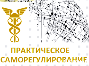 25 февраля в ТПП будут обсуждать поправки в закон об информоткрытости СРО