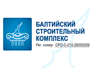 Круглый стол «372-ФЗ: новые правила работы строительных СРО и их членов» состоится в Петербурге 28 июня
