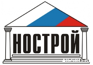 Съезд членов НОСТРОЙ пройдет в Санкт-Петербурге