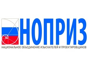 Завтра в Петербурге пройдет круглый стол «СРО и окружные контрольные комиссии: пути взаимодействия»