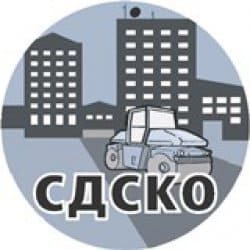 Ассоциация «Саморегулируемая организация «Союз дорожников и строителей Курской области»