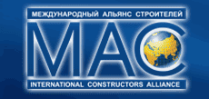Ассоциация «Саморегулируемая организация «Международный альянс строителей»