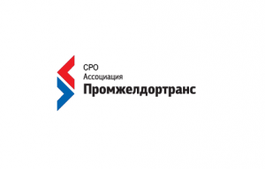 Ассоциация «Промжелдортранс»: железнодорожный транспорт необщего пользования недополучил более 1 млрд рублей в минувшем марте