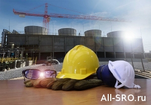 Контрольная работа по теме Охрана труда в строительстве и стройиндустрии