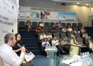  В ТПП Украины презентовали концепцию развития саморегулирования