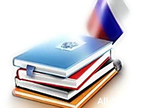  В России может появиться закон о нацобъединениях СРО