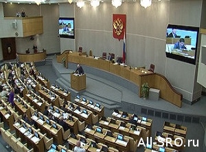  Сегодня во втором чтении парламентарии рассмотрят законопроект о слиянии НОПа и НОИЗа