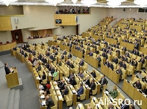  Парламентарии автоматами проголосовали за подмененное содержание законопроекта № 262137-6