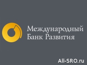  В Международном Банке Развития застряли 450 млн. рублей двух петербургских СРО