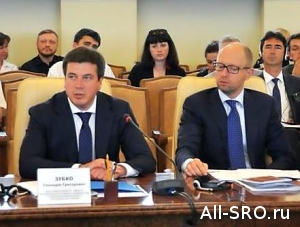  Министр регионального развития, строительства и ЖКХ Украины Зубко: Нам необходимо принять закон «О СРО»