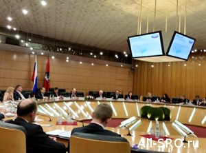 На V съезде энергосберегателей объявили об июньском форуме «Энергоэффективная Россия»