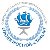  И.Риммер был поставлен на пост главы СРО «Союзпертрострой-Стандарт»