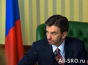  Абызов поручил Экспертному совету при Правительстве подготовить предложения по доработке законопроекта о СРО