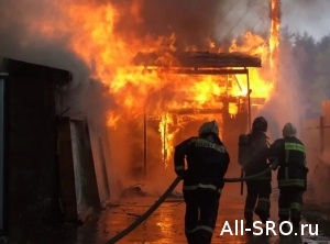  Московский форум СРО в области пожарной безопасности