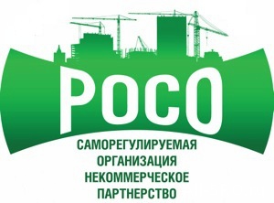  Эксперты СРО «РОСО» обсудили перспективы развития системы саморегулирования на парламентских слушаниях