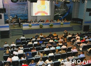  IV Всероссийский съезд СРО кадастровых инженеров состоялся в Иркутске