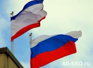  У крымчан особые условия членства в СРО арбитражных управляющих
