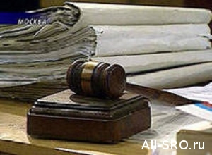  Первые проверки Ростехнадзора на «информационную открытость» довели до суда