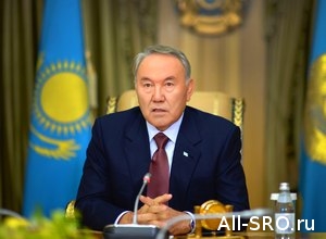  Назарбаев включил саморегулирование в новую экономическую политику Казахстана