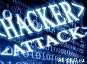  Информационные-ресурсы, освещающие предвыборную борьбу за пост президента НОСТРОй, подверглись хакерской атаке