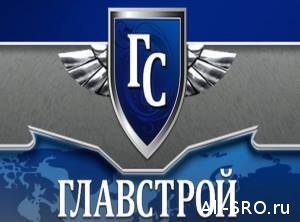  Компфонд СРО «Главстрой» пропал в потерявшем лицензию «Алданзолотобанке»