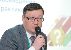  Кирилл Ноготков о поправках, связанных с деятельностью АУ