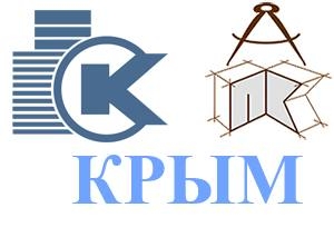  В Крыму дефицит членов строительных СРО