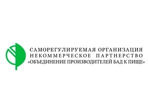  На СРО «БАД» вкупе с казахстанским Роспотребнадзором подают в суд