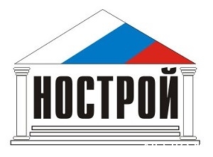  Строительные СРО за месяц пополнили компфонды почти на 3 млрд рублей