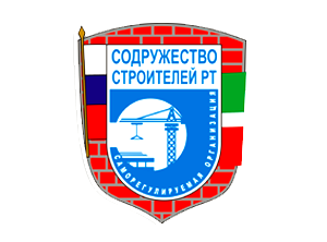 В 2015 году СРО «Содружество строителей Республики Татарстан» отозвала 28 свидетельств о допуске