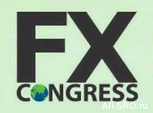  Саморегулирование рынка Форекс будет обсуждаться на Международном конгрессе в Москве