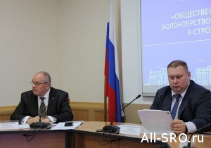  Инициативу СРО «Сахалинстрой» одобрили в правительстве региона