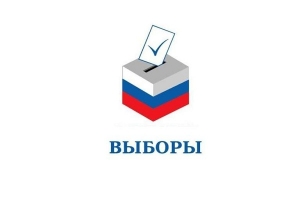  Координатор НОСТРОй по Санкт-Петербургу Алексей Белоусов призвал саморегуляторов прийти на выборы 14 сентября