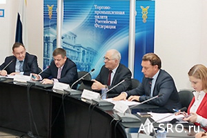  Совет ТПП РФ по саморегулированию предпринимательской и профессиональной деятельности составил график заседаний на 2014 год