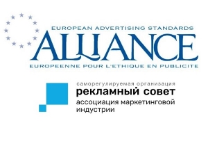  Европейский альянс по рекламным стандартам: безопасным интернет сделают стандарты СРО