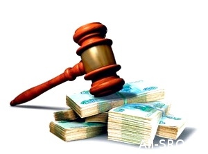 Суд обязывает СРО АУ «Паритет» выплатить из компфонда 1,8 млн руб.