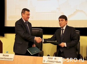  Союз строителей Югры и «Ханты-Мансийский банк» договорились о сотрудничестве
