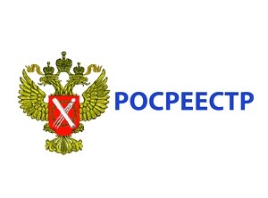  Управление Росреестра по Челябинской области назвало самые распространенные нарушения СРО АУ