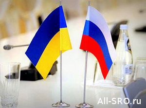  Допусками СРО российских компаний интересуются все больше украинских фирм