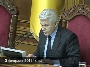  Как отклонили принятие закона О саморегулируемых организациях в Украине