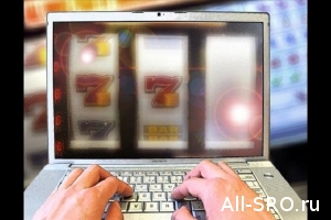  СРО в сфере букмекерства борется с нелегальными казино в сети Интернет