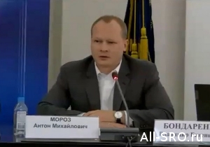 Антон Мороз представил Стратегию 2030 в Совете ТПП РФ по СРО