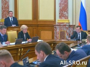 Медведев: Поправки в закон о СРО должны быть готовы к июню