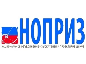 29 мая в Екатеринбурге НОПРИЗ расскажет членам СРО о реализации положений 372-ФЗ