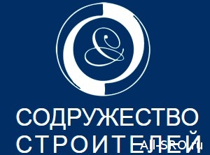 Последствия «зависания» в банках компфондов для СРО и их членов обсудят на круглом столе в Петербурге