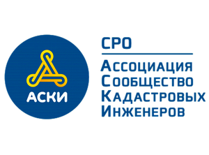 Работу кадастровых инженеров в условиях обязательного членства в СРО обсудят на семинаре в Петербурге