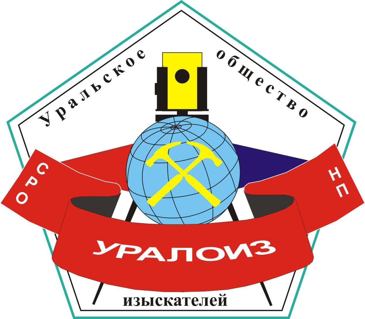 Логотип СРОА «УРАЛОИЗ»