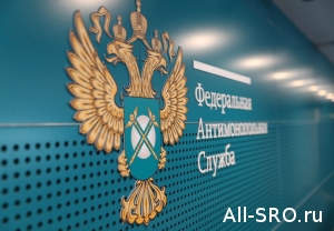 ФАС в суде защитила участника закупки ОАО «РЖД» с ценой договора свыше 150 млн