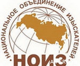 Глава СРО «АИИС» призвал к перевыборам президента НОИЗ, обвинив Леонида Кушнира в развале инженерно-изыскательской отрасли